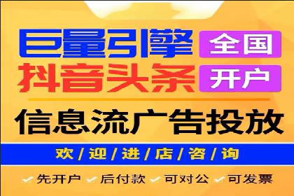 百度竞价包年案例：低成本高回报的广告策略